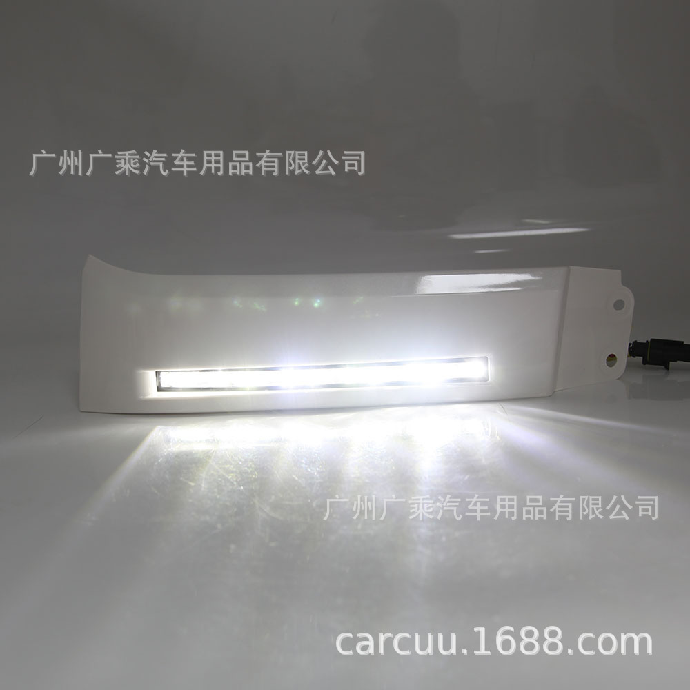 Aplicable a 08-13 Toyota Tantu Luz de circulación diurna Sequoia LED Luz de circulación diurna modificada Tantu luz antiniebla