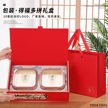 ��؛ɽˮ���ߙn���aș���pƴ��ƴ�YƷ���b����Ǿ������`֥Ƭ��