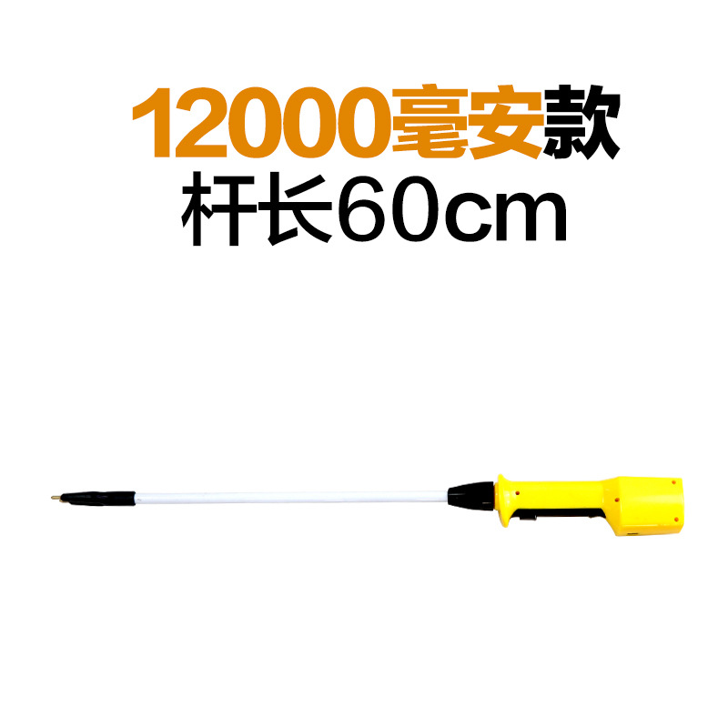 Cerdo eléctrico que conduce el dispositivo para los cerdos Palo eléctrico del cerdo que carga el cerdo que conduce el cerdo de la batería del dispositivo que conduce la raqueta que conduce el ganado Cerdo eléctrico que conduce el palillo