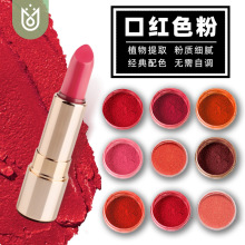 �ڼtɫ��ֲ���ɫ���������ɫdiy�������ֹ�ɳ���F�����ԭ����