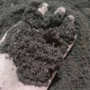 发酵定制生物粉剂有机肥