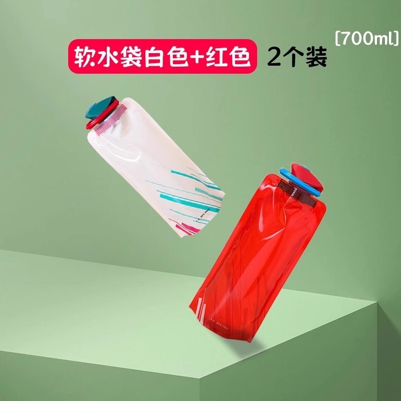 演唱会水袋户外便携折叠大容量加厚运动登山徒步骑行音乐节储水袋|undefined