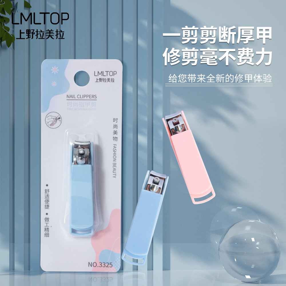 Lmltop moda uñas cortadoras de uñas de acero inoxidable cortaúñas portátiles cortadoras de uñas herramientas de manicura 3325