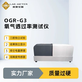 其他包装测试;泄漏检测仪;拉力试验机