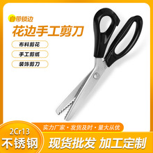 ���Sֱ��������diy��߅�ֹ������i߅�ÿp������X�����˻��y��