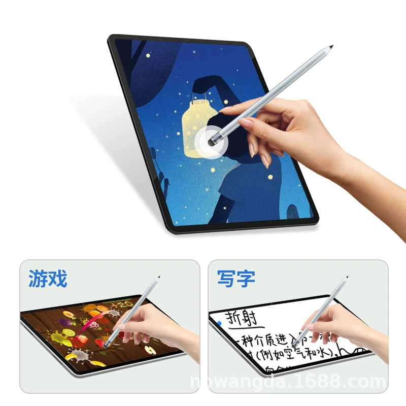 Long simple pencil, Amazon