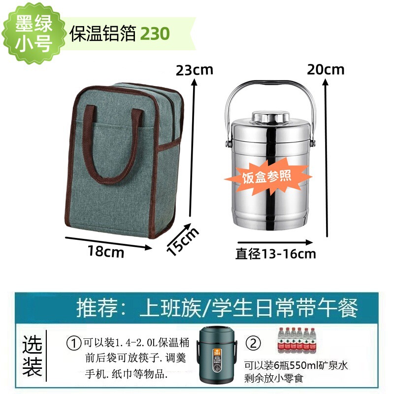 弁当箱保温袋円形円筒ハンドバッグ出勤飯アルミ箔付き厚手大サイズ高颜値弁当ランチバッグ|undefined