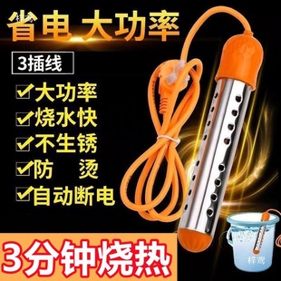 ��ÿ���ß�ˮ��늟����Ŀ��ˮϴ��ӟ����ˮ��