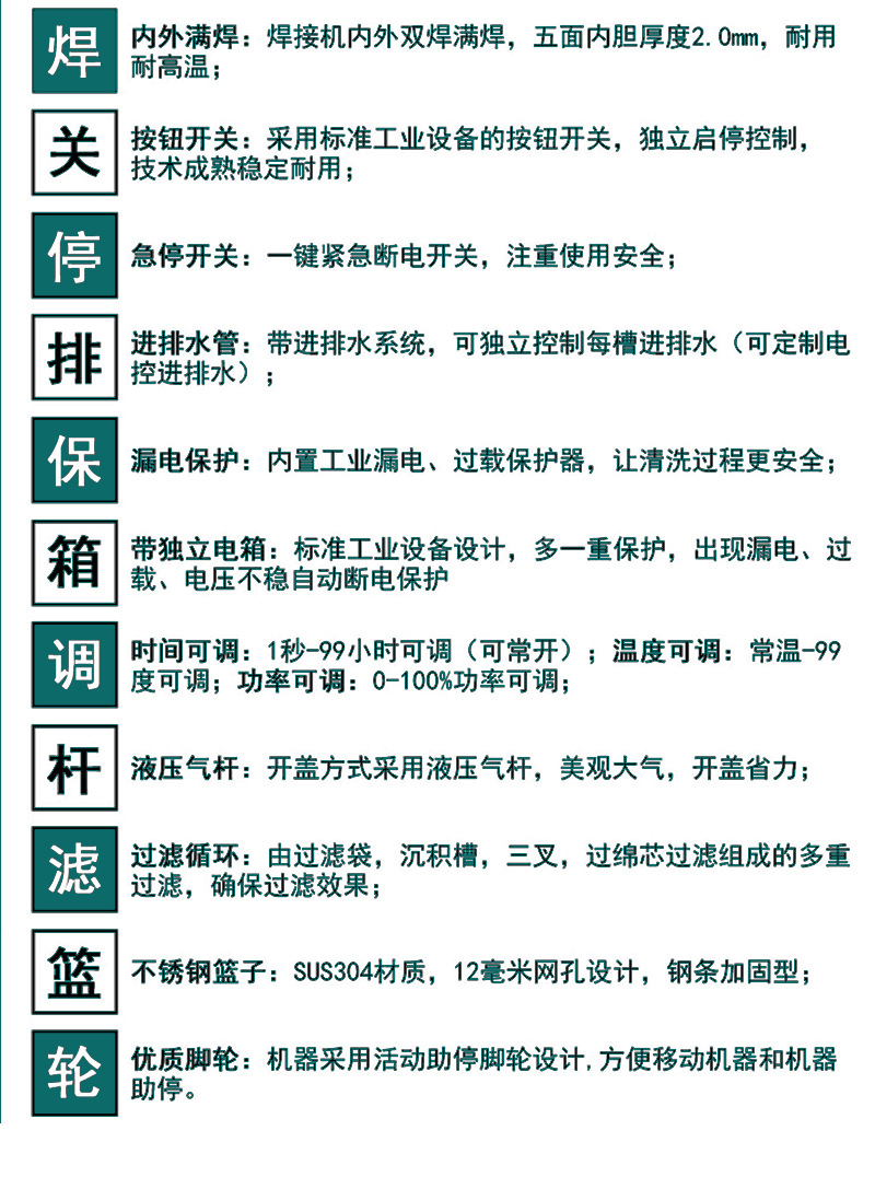 双槽详情-改_08.jpg