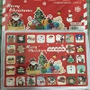 40 ячеек рождественская игра (без 4 больших фигурок)