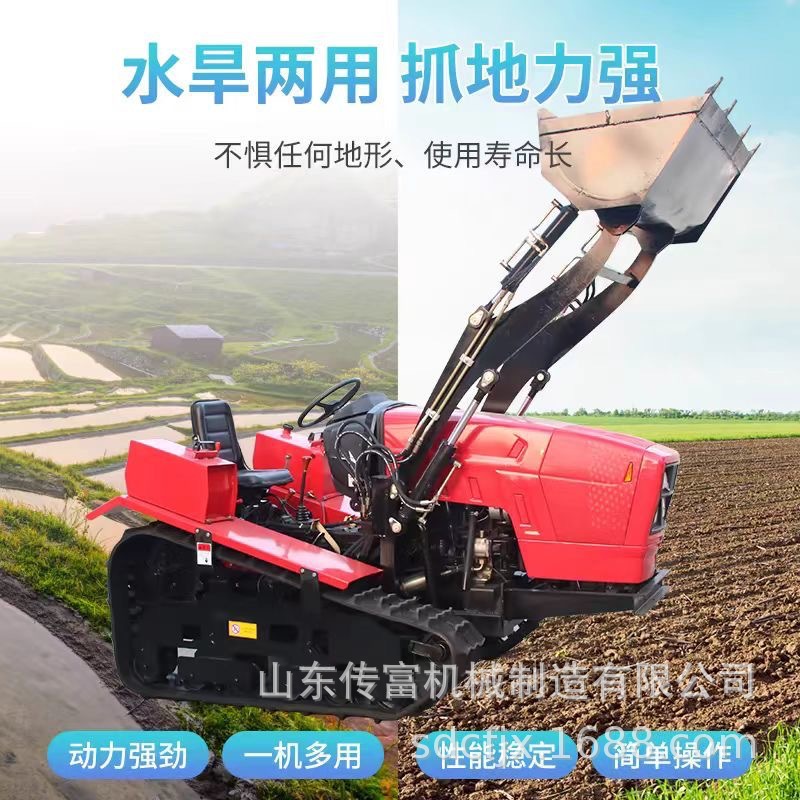 Máquina de desherbamiento, zanja, fertilización, arado rotatorio, micro-máquina, máquina de zanja de huerto multifuncional de invernadero