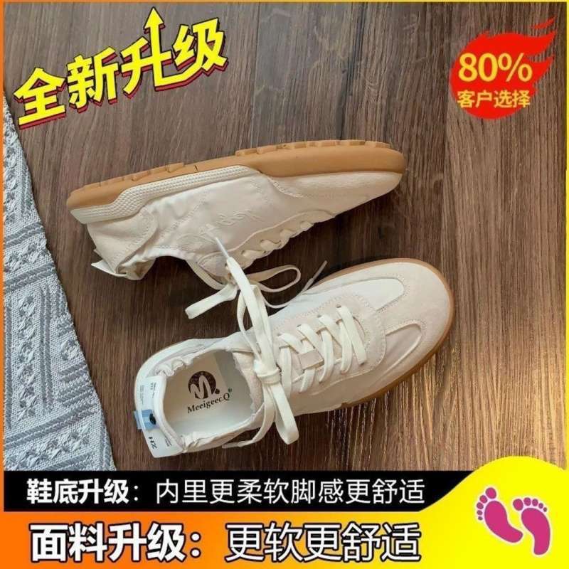 베이지 업그레이드 버전-35