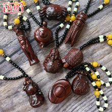 ��̴ľ����Ф���X��������ؔ��������ľ�|�ְѼ����湤ˇƷ���