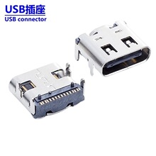 3.1 USBTypec  3.2 USB Type C  USBĸ16p