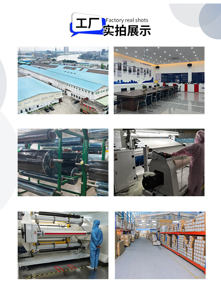 Car Tpu Invisible Car Cover, Full Car Paint Protection Film, Self-Healing, Anti-Stone Scratch, Transparent Car Cover, 4S Shop