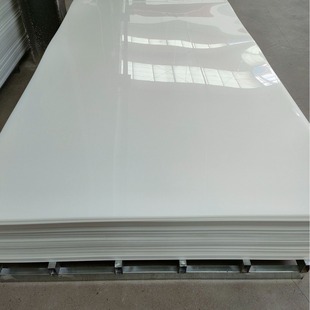 Ultra-High Molecular Weight Polyethylene Board Pe Plastic Board Black Hdpe Board White High Density Polyethylene Board