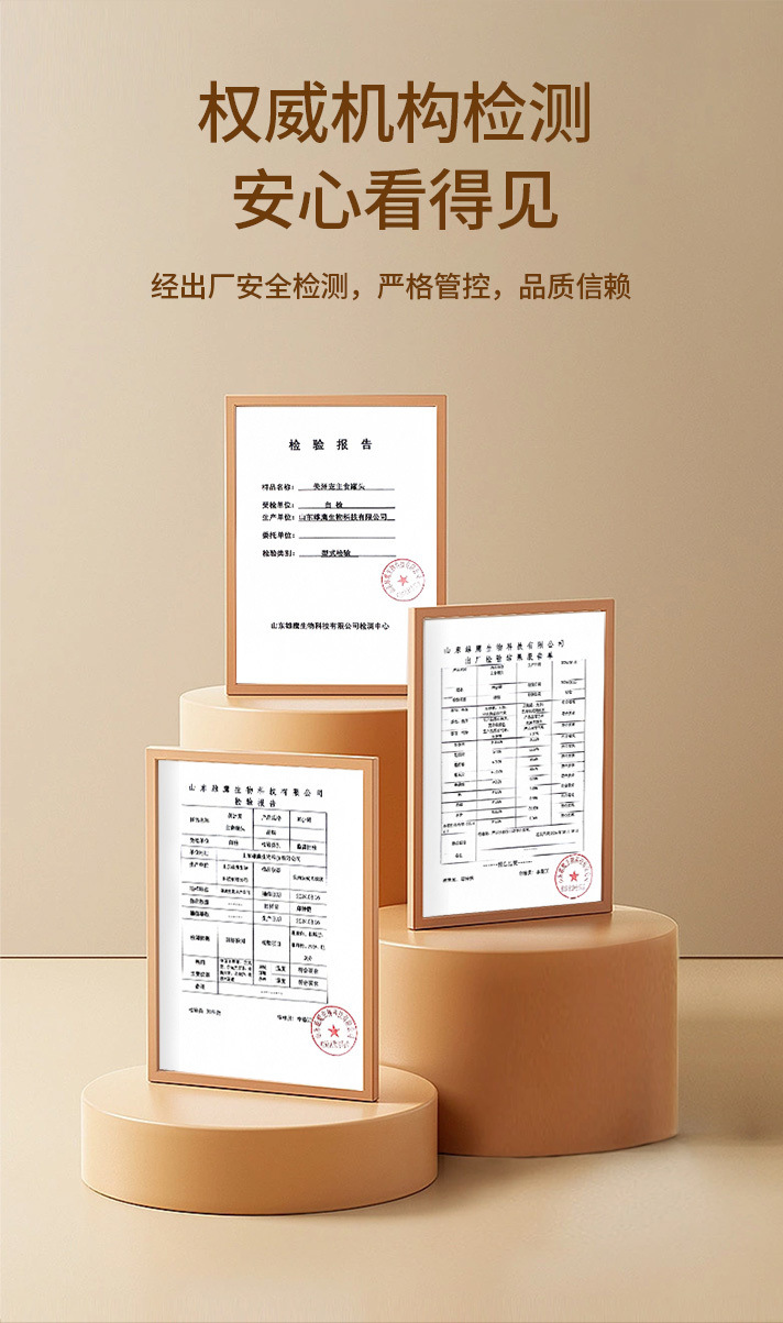 215800da-dd66-4120-b64a-4afbb7f53167.jpe