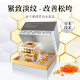 Anaya Caviar Platinum Set Firming and Diminishing Fine Lines Caviar Cream Essence Skin Care Products
