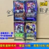 Genuine Card Tour Transformers 10 yuan package 10 packs of 10 yuan for retail 10 yuan/package (4 patterns are randomly shipped)