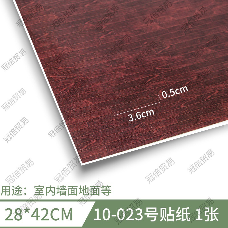 Sticker Wallpaper House Building Model Production Scenes Sandart Sticker Materials Bowl Background Paper A3 Room A3