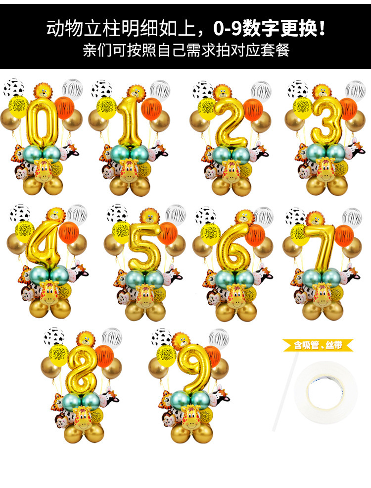 O1CN017Ujr6R1y8AAKMLnuG_!!3946