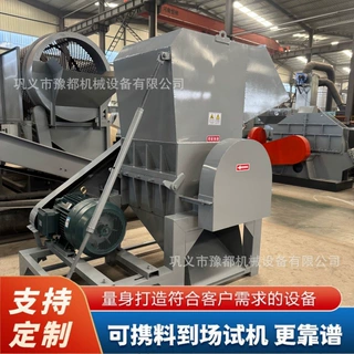 ABS电视机外壳破碎机 1000型波纹管粉碎设备 大块尼龙料粉碎机
