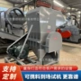 粉碎大块1000abs破碎机