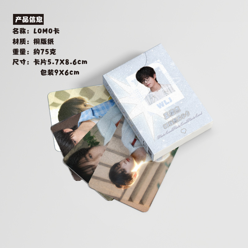 Reprehenderit qui in ea