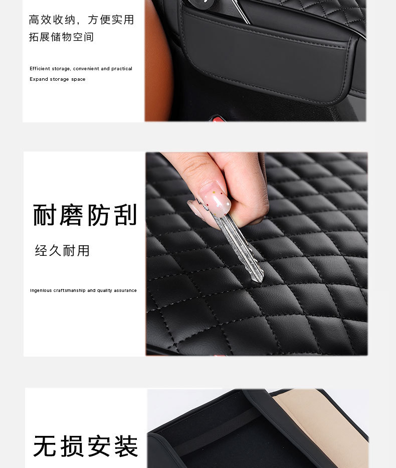 Suitable for 2015-2020 Ford F150 Car Armrest Box Heightening Pad Elbow Support Pad Armrest Box Cushion