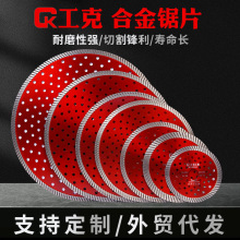 �๦�ܲ��yƬ����ʯ�ɴu����߲��y�и�Ƭ������ʯ�Č����иƬ