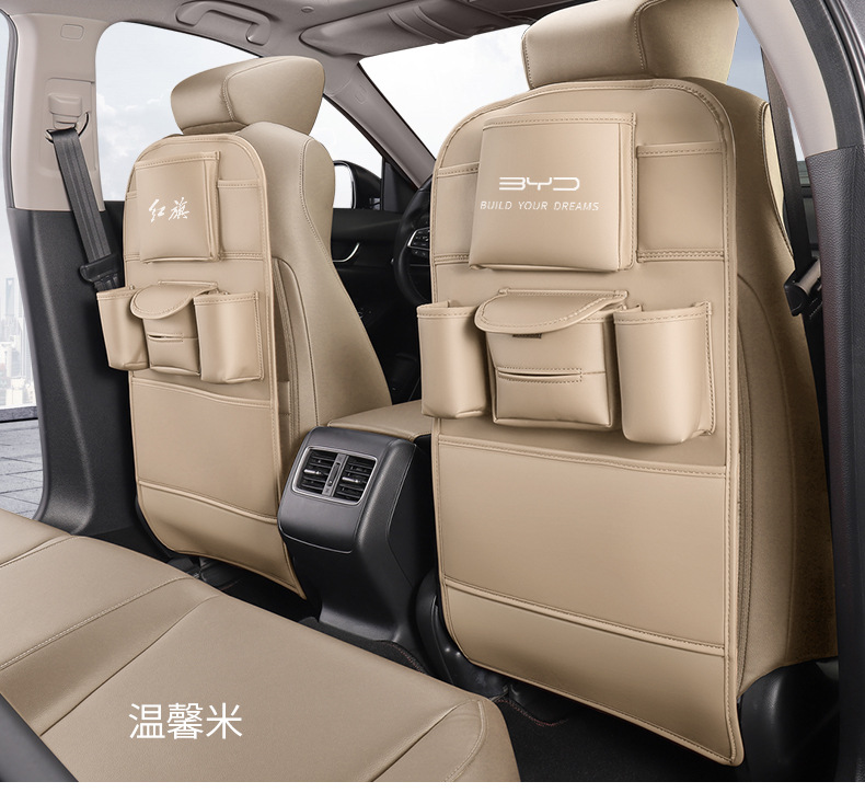 Car seat back anti-kick cushion storage bag rear storage hanging bag car child rear seat car backrest protection pad