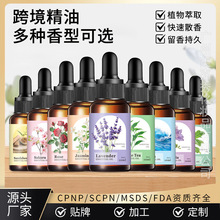 �羳��ó10ML�ι���޹����ˮ������޹�����ͳ־��������¸�������