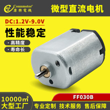 ֱ늙C܇ĦD΢R_o늄әC