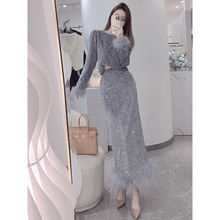 秋冬装搭配一整套小洋装感富家千金韩剧小香风亮片羽毛套装裙