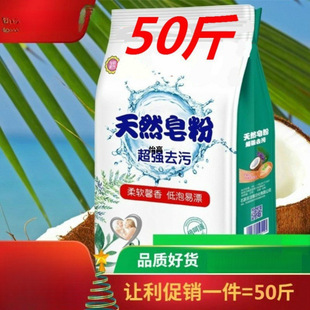 �S��ֱ�N���ɢ�b�����ϴ�·۹��I�Ƶ��e�^��ͥ���ð��]���l��
