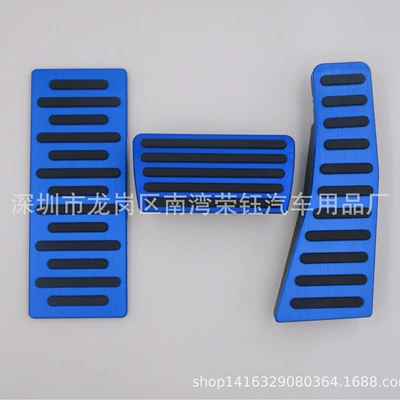 Dekorativ pedal başlıqları | Throttle Rest Pedal