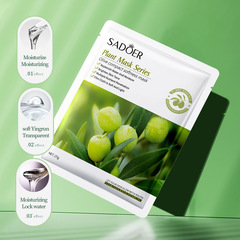 Full English SADOER Olive Firming and Softening Mask Hydrating and Moisturizing Mask Skin Care Products Cross-Border Foreign Trade