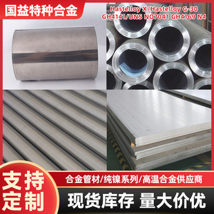 GH2132���� A286�A� �ߜغϽ���� �A������⻬  �F�t懺Ͻ�