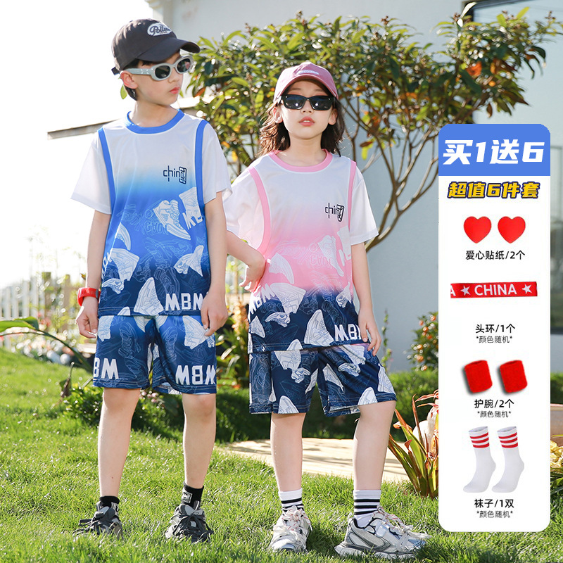 Children's Basketball Suit Short-sleeved Fake Two-piece suit Summer Boys' Kindergarten Girls' Performance Suit Baby Game Jersey