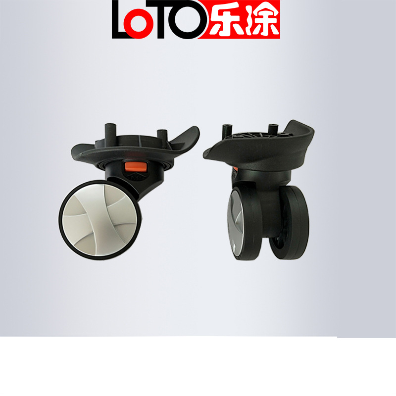 loto乐途厂家直供箱包万向轮 箱包轮 旅行用品万向轮静音顺滑PU轮