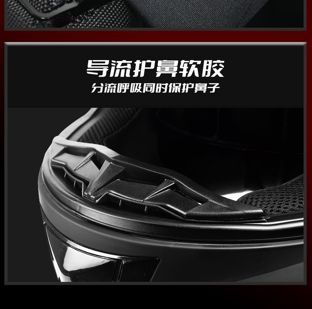 3C Certified Mustang Motorcycle Helmet for Men, Autumn and Winter Warm-Weather Electric Vehicle Helmet, All-Season Universal Riding Full-Face Helmet