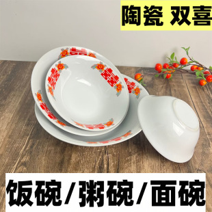 ��ʽ���f �pϲ���� ���� ������� �ߴ��Rȫ ���� ��ϯ ���þ���