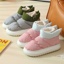 ����ЬŮ�������e��ů��ײ�ʺ��ë�q������ܛ�Ӽ��o����ˮ��Ь��