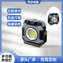 �������޹������S�ޟ���늏��ŏ��ⳬ�L�m������cob�Ƅ�������