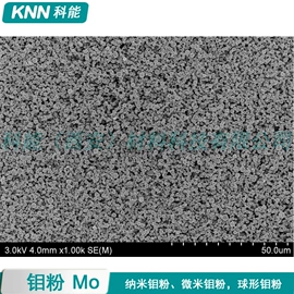 其他金属粉末;镍粉系列;其他氧化物