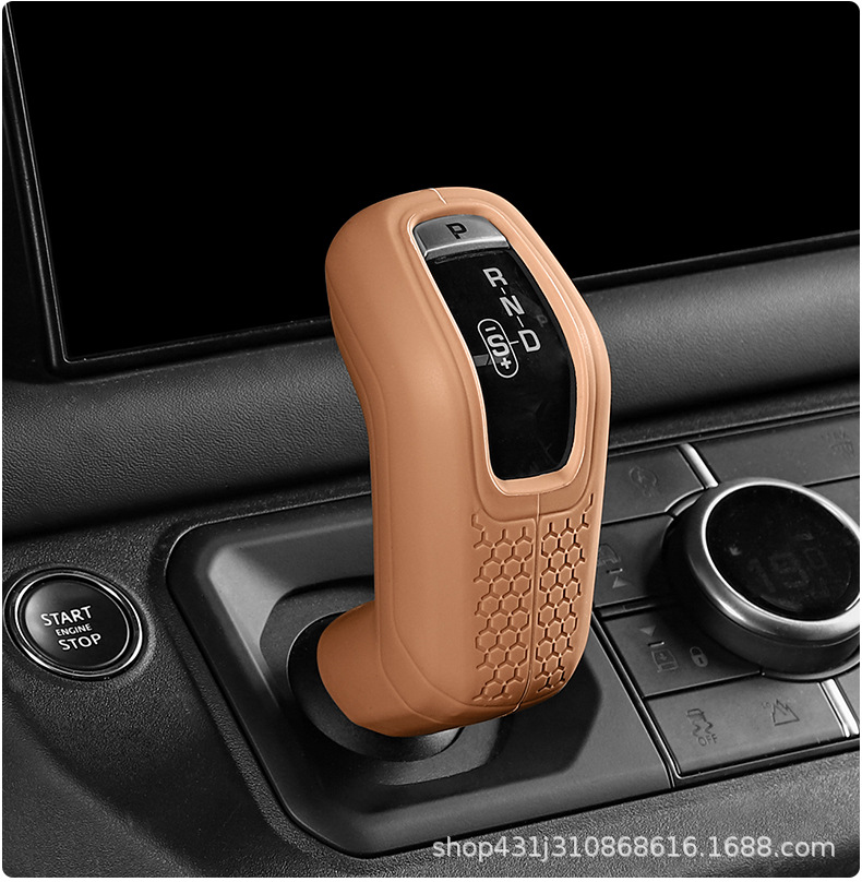 Suitable for 20-26 Land Rover Defender central control gear shift knob 110/90 silicone protective cover modification accessories