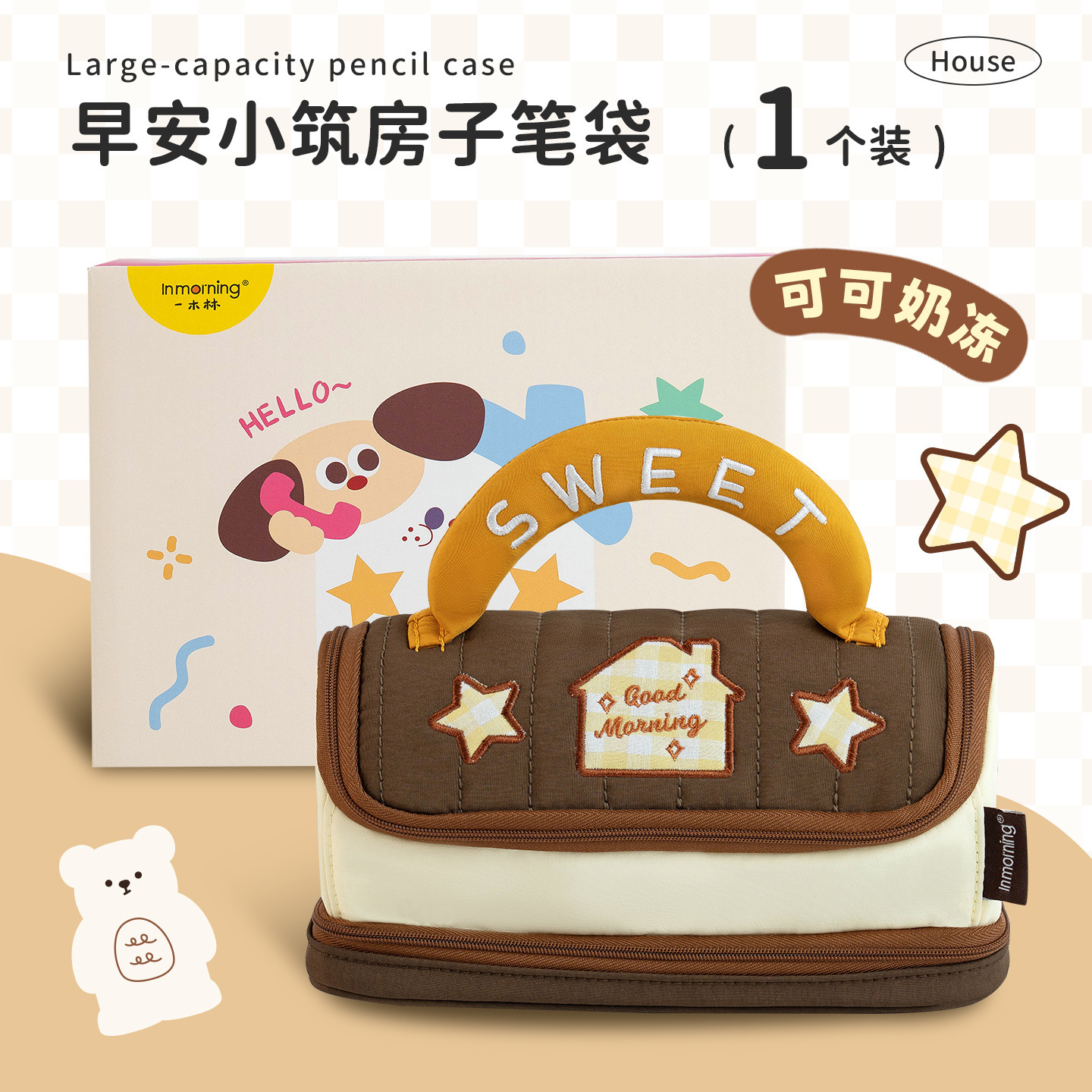 111001-Cacao gel (precio individual)