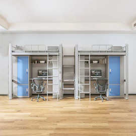 上床下桌二人位连体组合床大学生宿舍员工公寓床卡扣式高架铁艺床