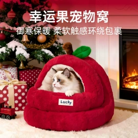 猫抓板;猫猫窝/笼/垫;狗狗窝/笼/垫