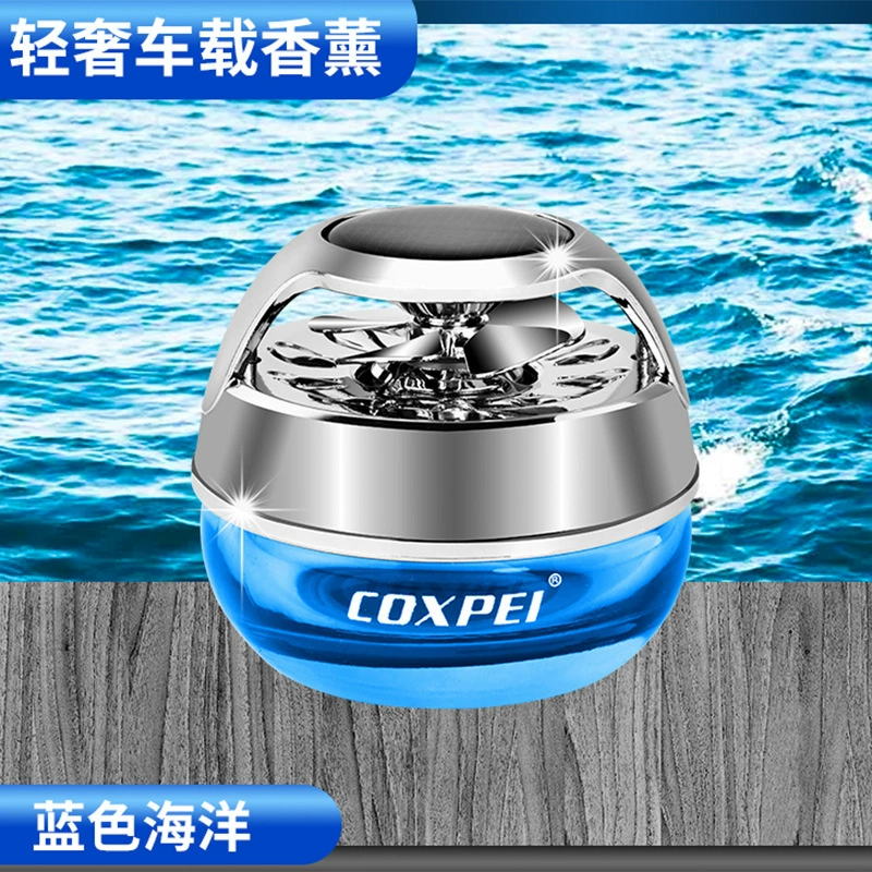 Солнечный автомобиль Ароматерапия Авто Парфюмерные украшения Трансграничные Эфирное масло